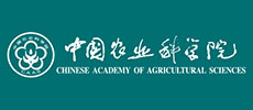 中國農(nóng)業(yè)科學研究院