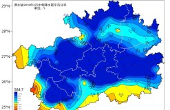 如何在氣象監(jiān)測(cè)中對(duì)降水資料進(jìn)行質(zhì)量控制
