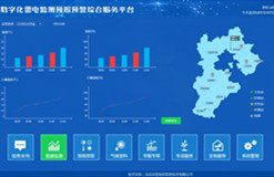 遼寧丹東太平灣發(fā)電廠大氣電場(chǎng)儀項(xiàng)目