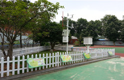 5b8a505df0bf6.jpg 5b8a505df0bf6.jpg