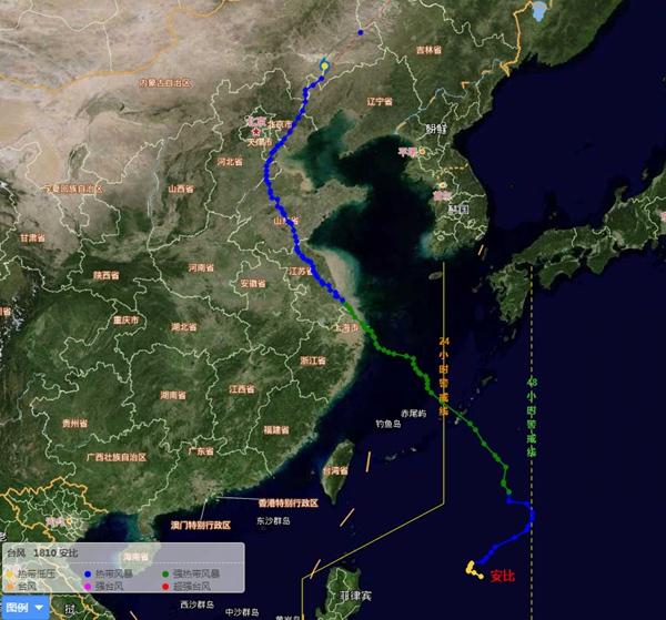 6107504a0124e.jpeg 臺風.jpeg