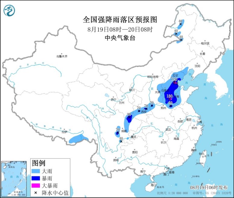 611db9e96be71.jpg 未來三天北方地區(qū)有降水過程 中央氣象臺發(fā)布暴雨預(yù)警1.jpg