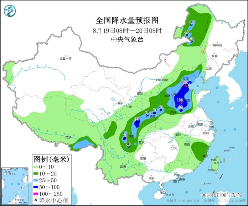 611db9f7964e8.jpg 未來三天北方地區(qū)有降水過程 中央氣象臺發(fā)布暴雨預(yù)警2.jpg