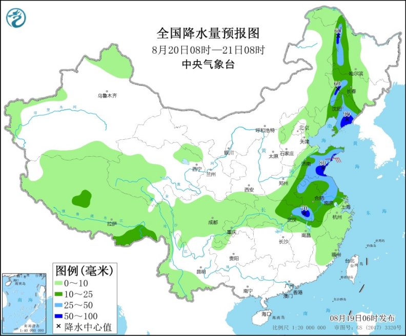 611dba08684a7.jpg 未來三天北方地區(qū)有降水過程 中央氣象臺發(fā)布暴雨預(yù)警3.jpg